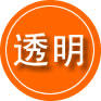 永嘉救援费用合理
